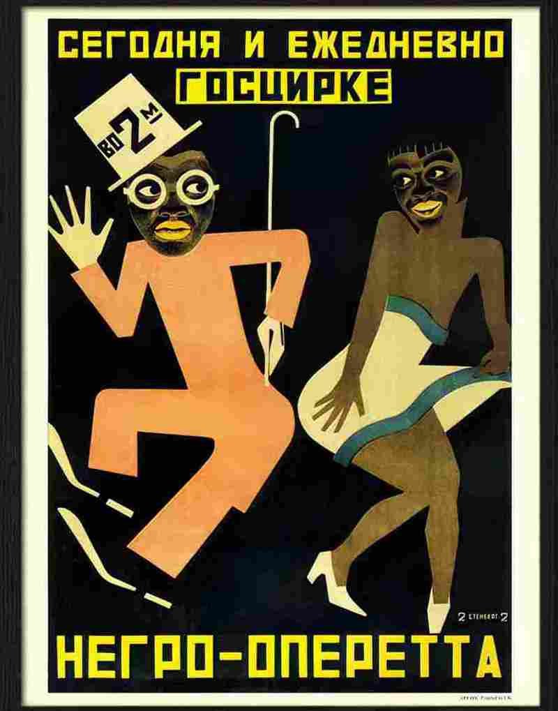 K black operetta russian poster Advert A4 Photo Print