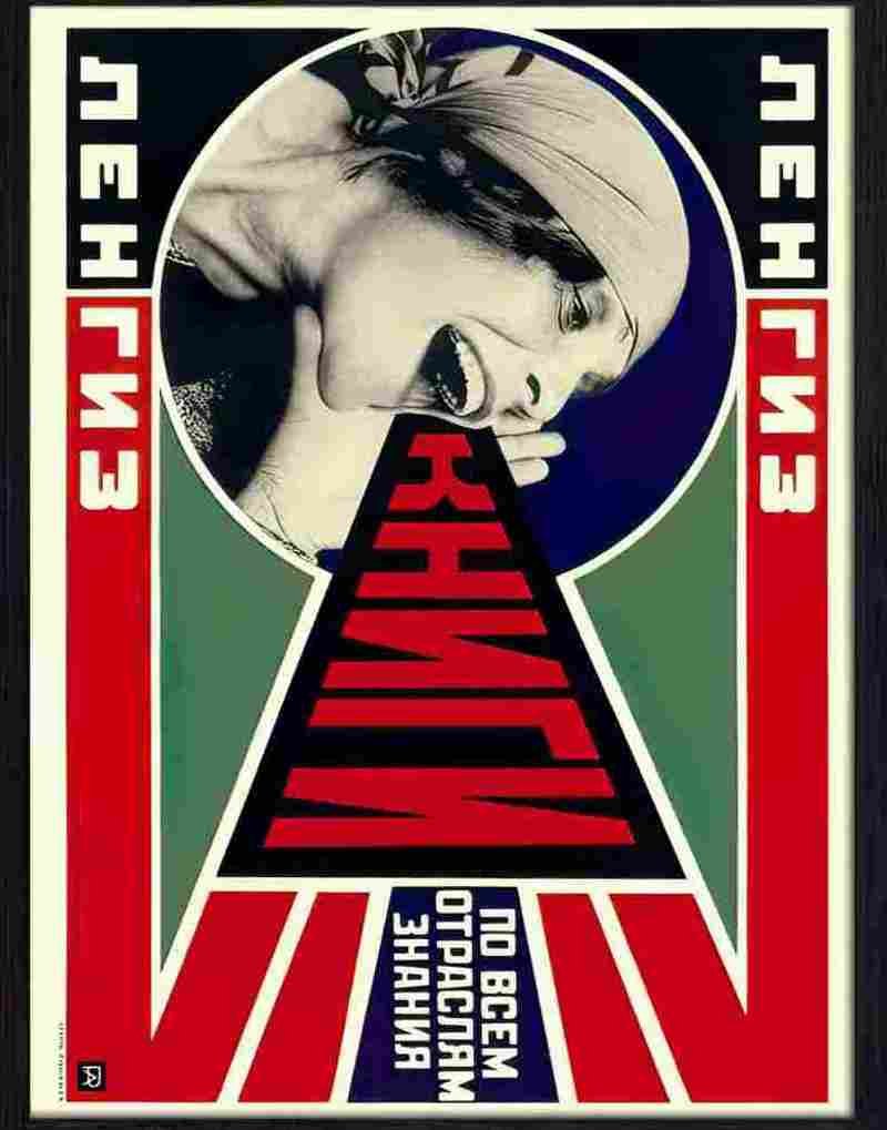 K girl shouting books russian poster Advert A4 Photo Print