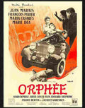 K orphee jean cocteau Advert A4 Photo Print