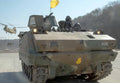 K200 Korean Infantry Fighting Vehicle 2 A4 Photo Print