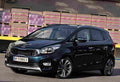 KIA Carens 6824 28 Car A4 Photo Print