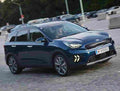 KIA Niro 6706 98 Car A4 Photo Print
