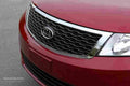 KIAMagentis Optima 4090 3 Car A4 Photo Print