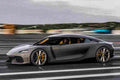 KOENIGSEGG Gemera 6767 20 Car A4 Photo Print