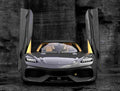 KOENIGSEGG Gemera 6767 7 Car A4 Photo Print