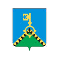 Kachkanar City Coat Of Arms N5379 A4 Photo Print
