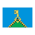 Kachkanar City Flag N5380 A4 Photo Print