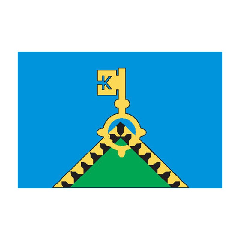 Kachkanar City Flag N5380 A4 Photo Print