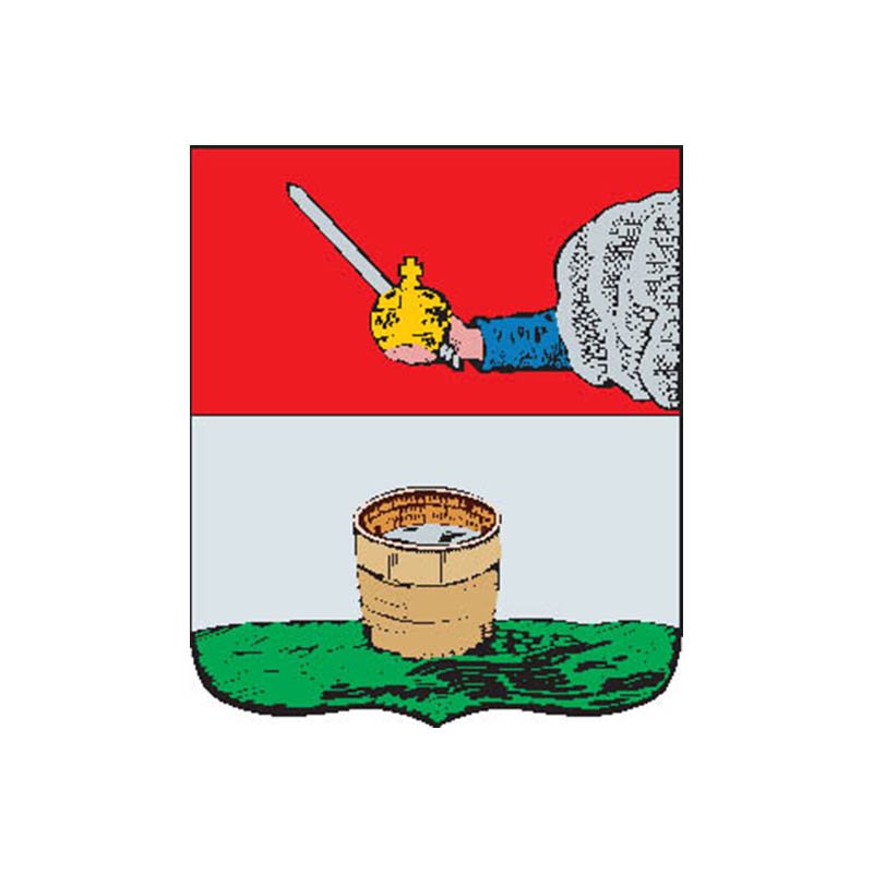Kadnikov1781 City Coat Of Arms N6550 A4 Photo Print