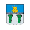 Kadyi1779 City Coat Of Arms N601 A4 Photo Print