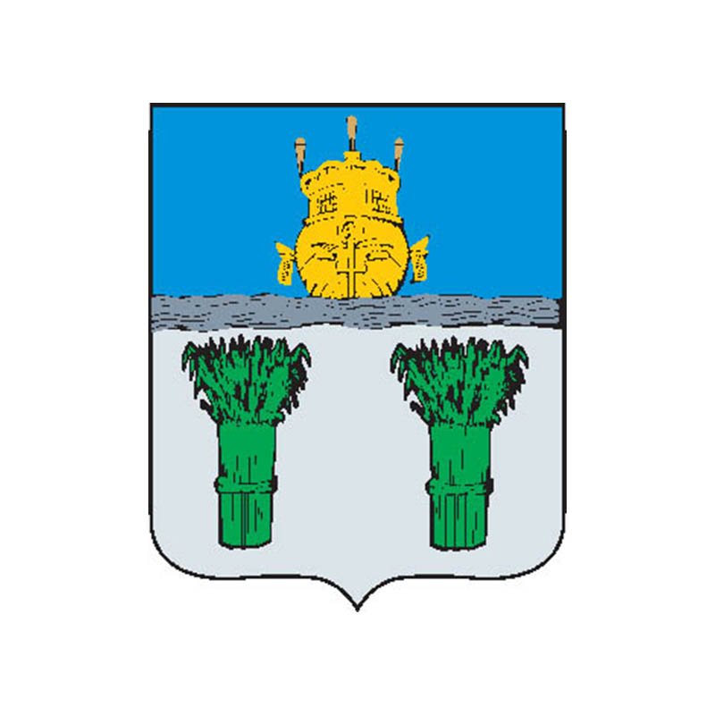 Kadyi1779 City Coat Of Arms N601 A4 Photo Print