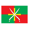 Kagalnitsky Rayon Flag N6601 A4 Photo Print
