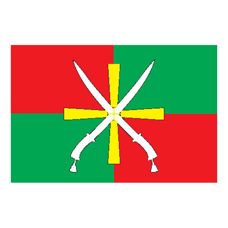 Kagalnitsky Rayon Flag N6601 A4 Photo Print