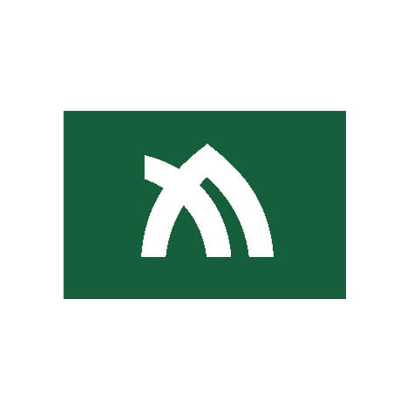 Kagawa Pref Flag N2540 A4 Photo Print