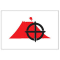 Kagoshima City Flag N2657 A4 Photo Print