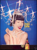 Kahlua Martini Vintage Retro Advert Ads A4 Photo Print