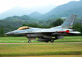 Kai Kf16 Fighting Falcon Multirole Aircraft South Korea 3 A4 Photo Print