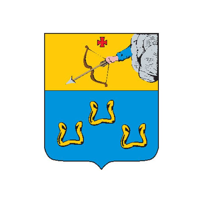 Kaigorod1781 City Coat Of Arms N6612 A4 Photo Print