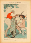 KainerS15 Vintage Advert A4 Photo Print