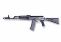 Kalashnikov Ak101 A4 Photo Print