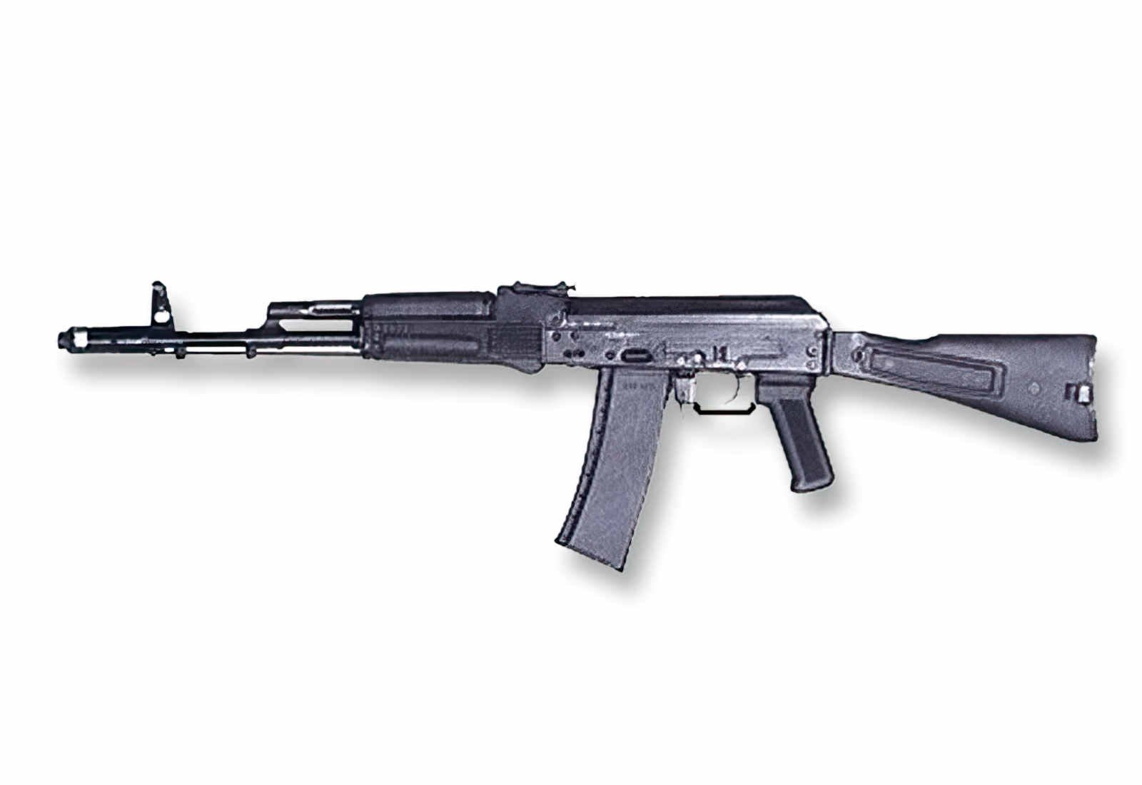 Kalashnikov Ak101 A4 Photo Print