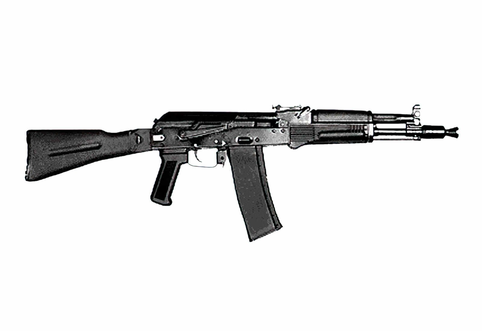 Kalashnikov Ak102 A4 Photo Print
