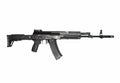 Kalashnikov Ak12 A4 Photo Print