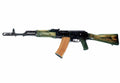 Kalashnikov Ak74 M1974 A4 Photo Print