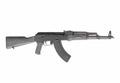 Kalashnikov Akm A4 Photo Print