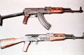 Kalashnikov Akms 7 A4 Photo Print