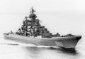Kalinin Admiral Nakhimov Russia Navy Battlecruiser 2 A4 Photo Print