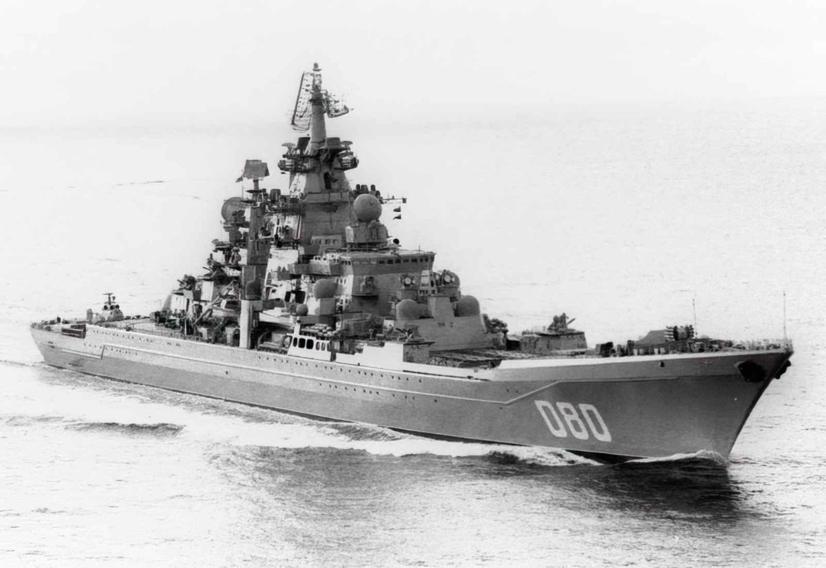 Kalinin Admiral Nakhimov Russia Navy Battlecruiser 2 A4 Photo Print