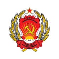 Kalmyk Assr Coat Of Arms N6002 A4 Photo Print