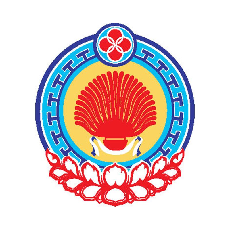 Kalmykia A4 Photo Print