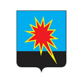 Kaltan City Coat Of Arms N338 A4 Photo Print