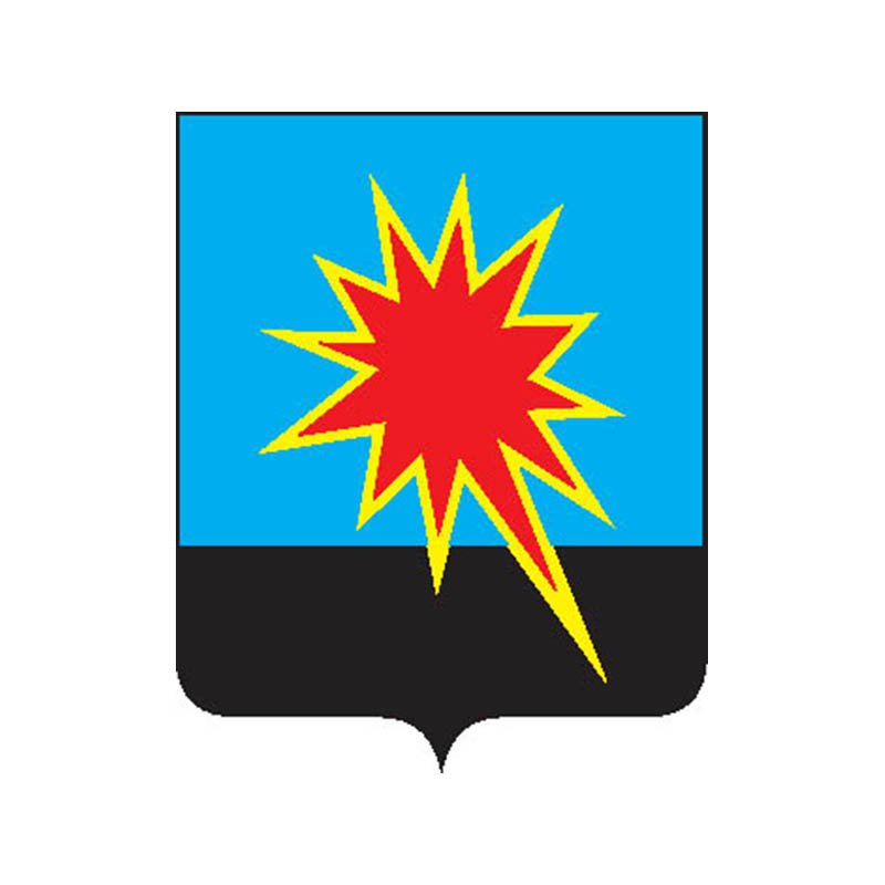 Kaltan City Coat Of Arms N338 A4 Photo Print