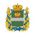 Kaluga Gub Coat Of Arms N6049 A4 Photo Print