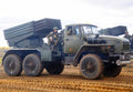 Kamaz Tornado G Mlrs Vehicle Russian Army A4 Photo Print