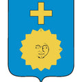 Kamenetspodol City Coat Of Arms N3296 A4 Photo Print