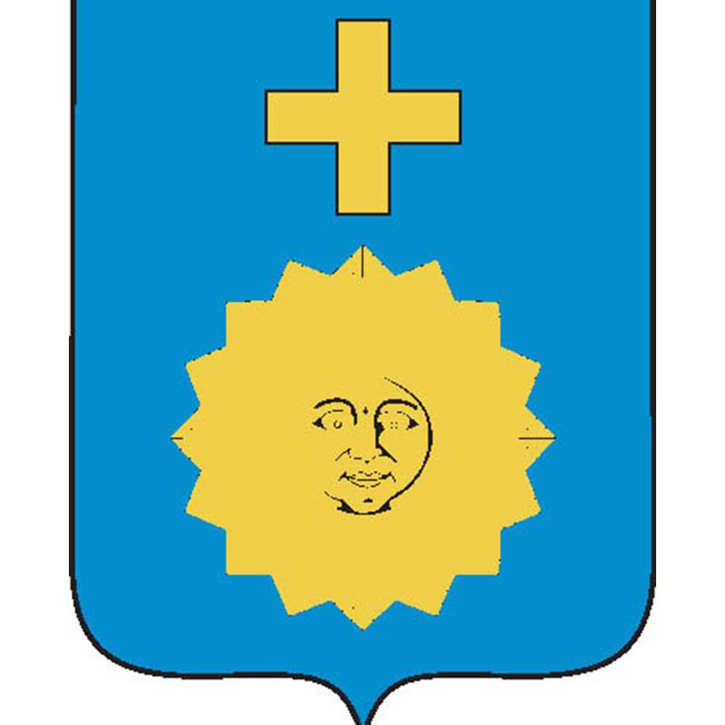 Kamenetspodol City Coat Of Arms N3296 A4 Photo Print