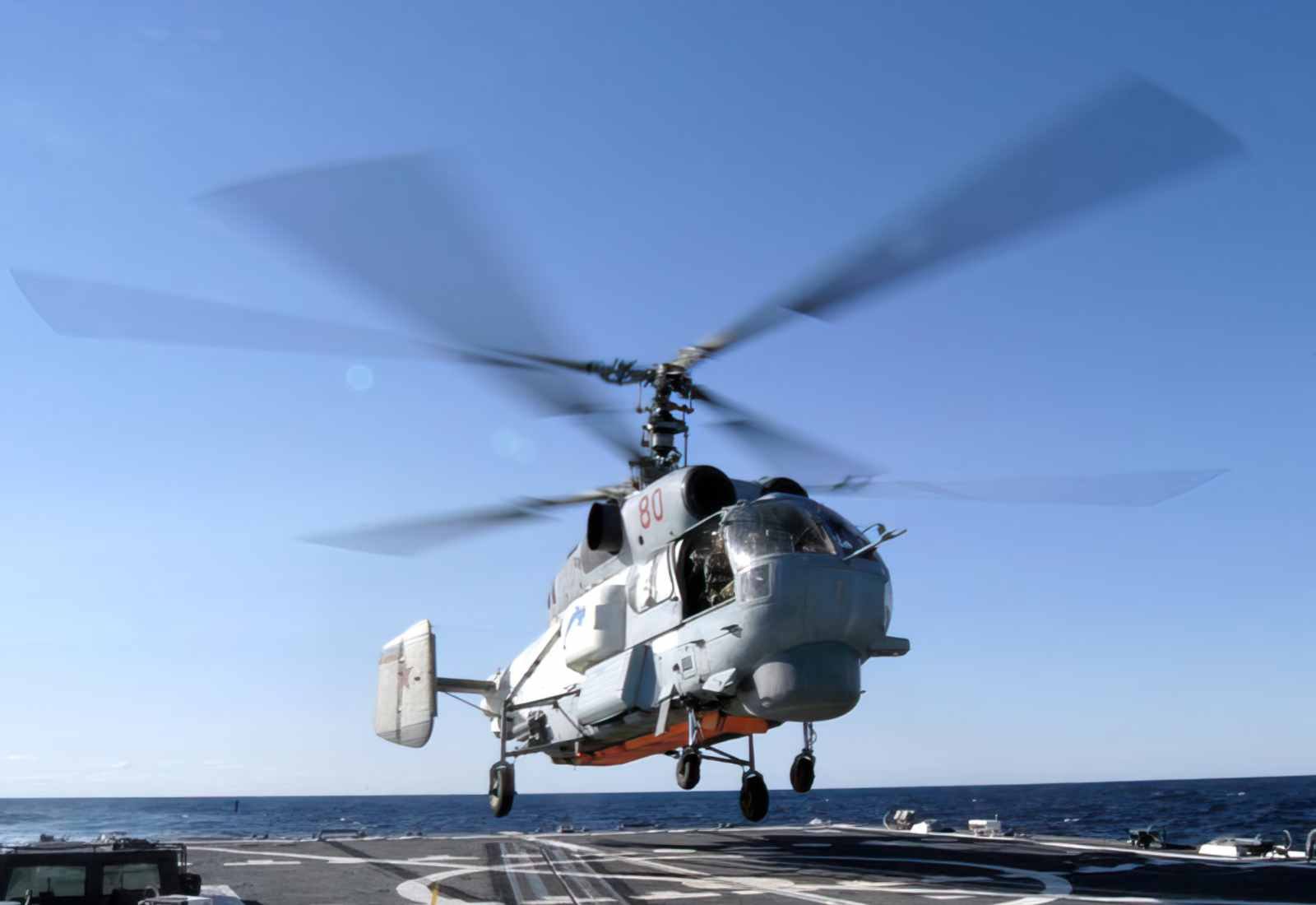 Kamov 27 Helicopter Soviet Union 3 A4 Photo Print