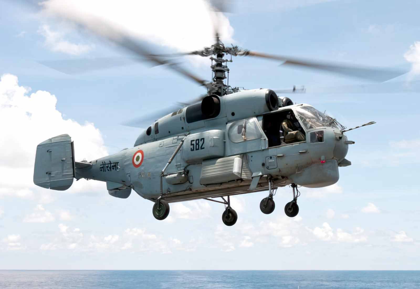 Kamov Ka31 Helix 2 A4 Photo Print