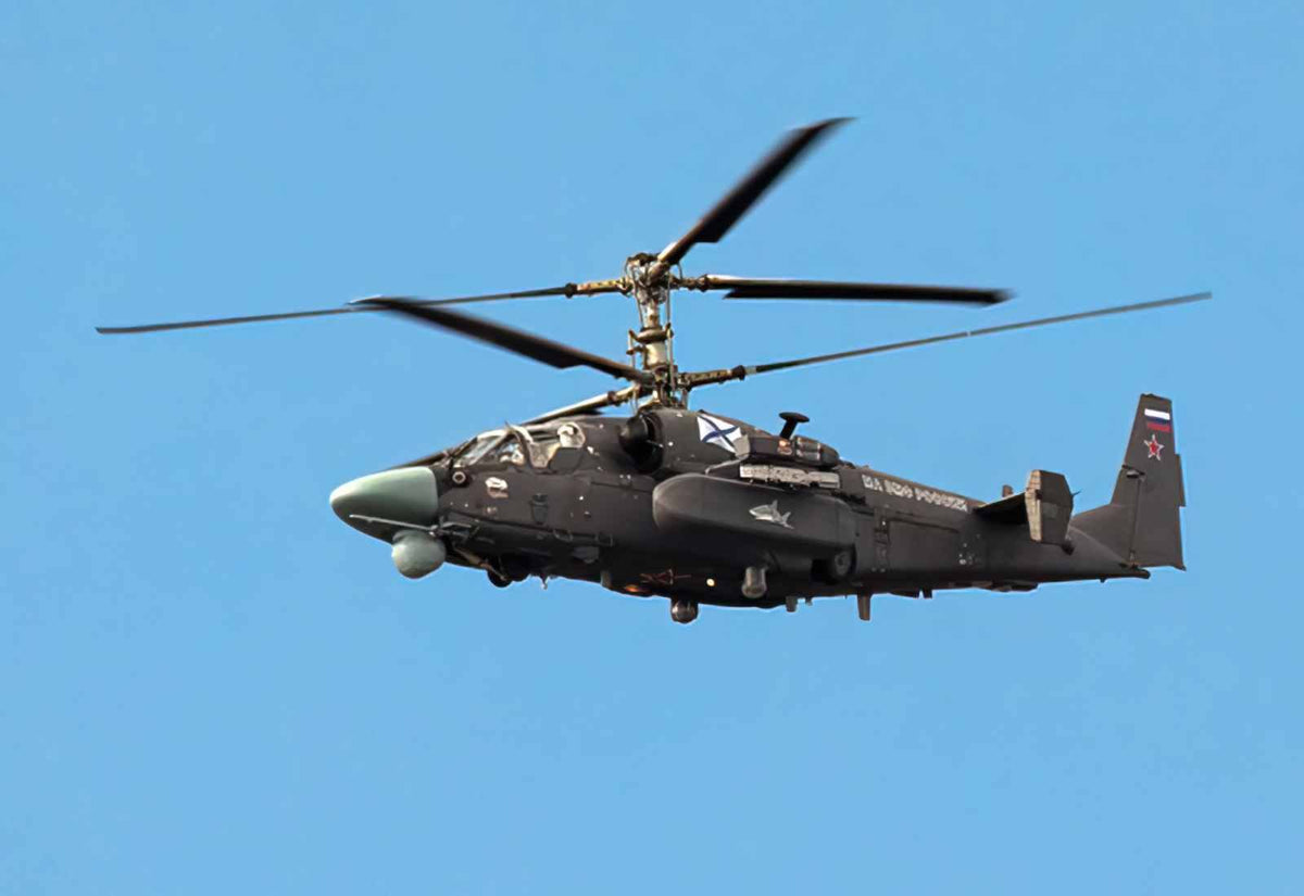 Kamov Ka52 Alligator Attack Helicopter 2 A4 Photo Print