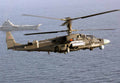 Kamov Ka52 Alligator Attack Helicopter 3 A4 Photo Print