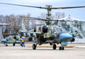 Kamov Ka52 Alligator Attack Helicopter 6 A4 Photo Print