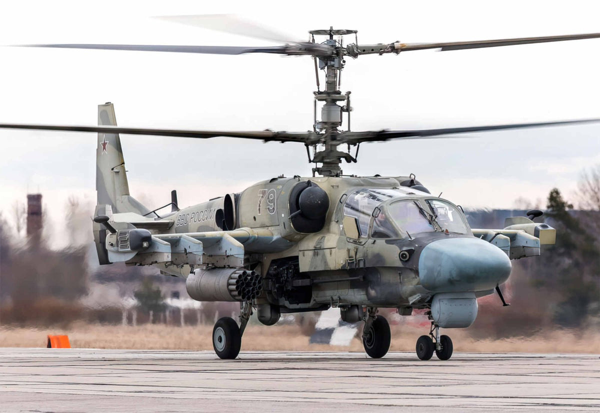 Kamov Ka52 Alligator Attack Helicopter 7 A4 Photo Print