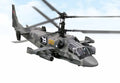 Kamov Ka52 Alligator Attack Helicopter A4 Photo Print