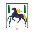Kamyshlinsky Rayon Coat Of Arms N3824 A4 Photo Print