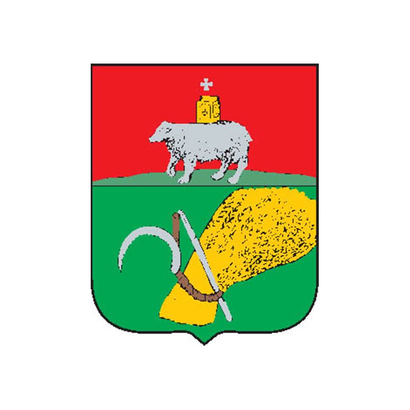 Kamyshlov1783 City Coat Of Arms N6682 A4 Photo Print