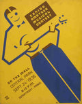 Kaplan Ben WPA Poster 1936 41 Senior Amateur Music Contest 2 A4 Photo Print